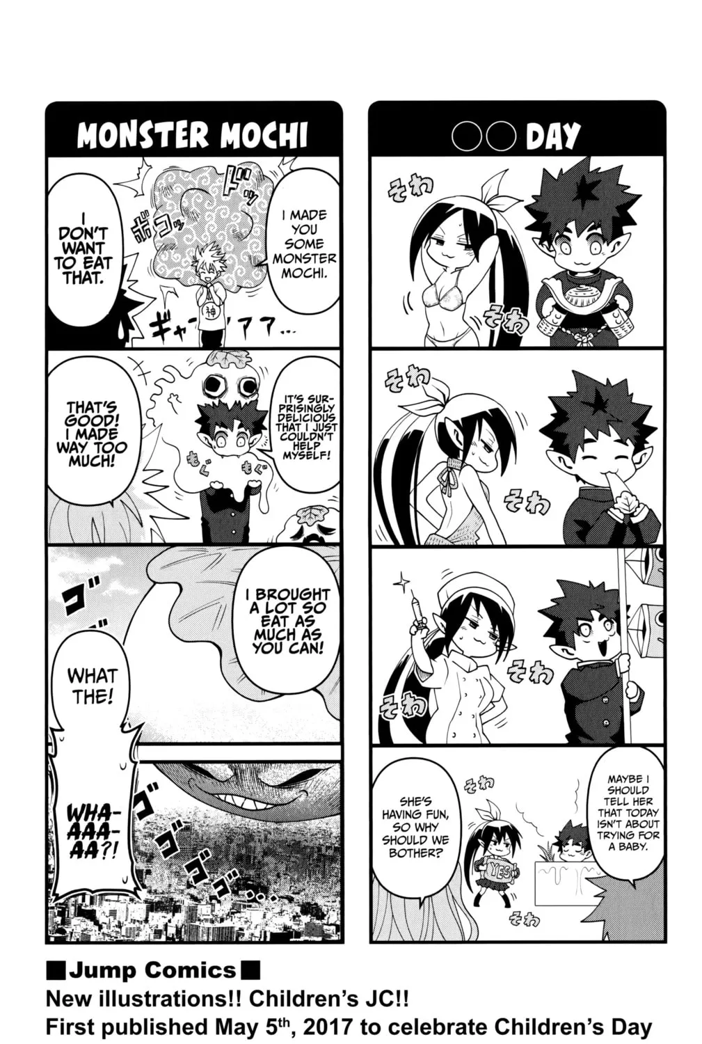 Demon Prince Poro's Diaries, chapter 17.5, page 9