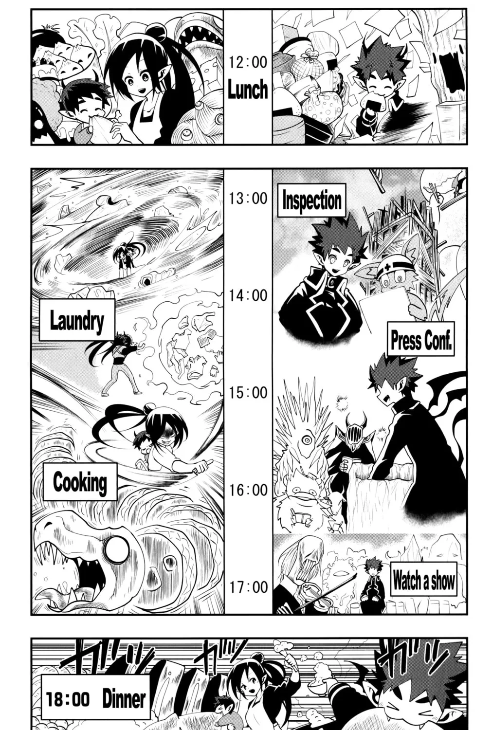 Demon Prince Poro's Diaries, chapter 17.5, page 17