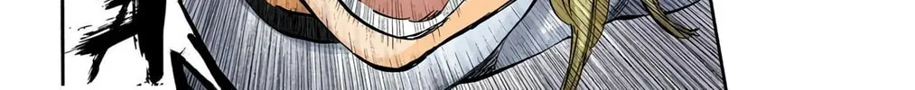 Bleach Colored Manga, chapter 376, page 26