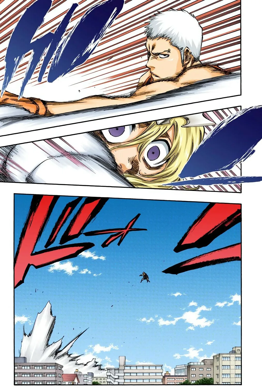 Bleach Colored Manga, chapter 377, page 1