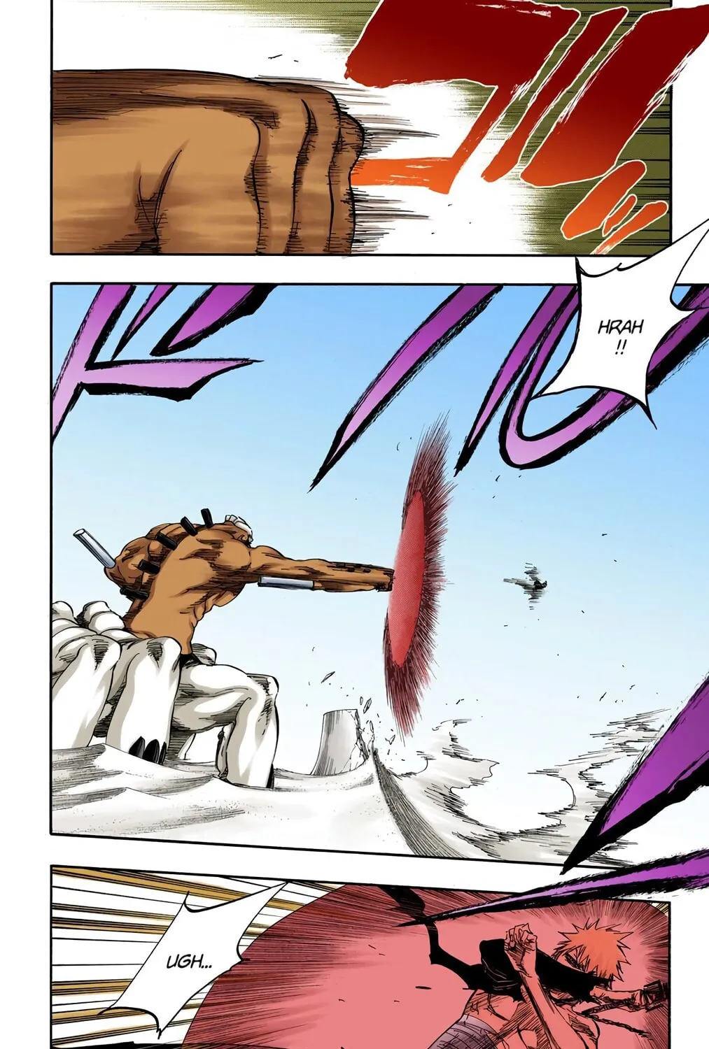 Bleach Colored Manga, chapter 379, page 21