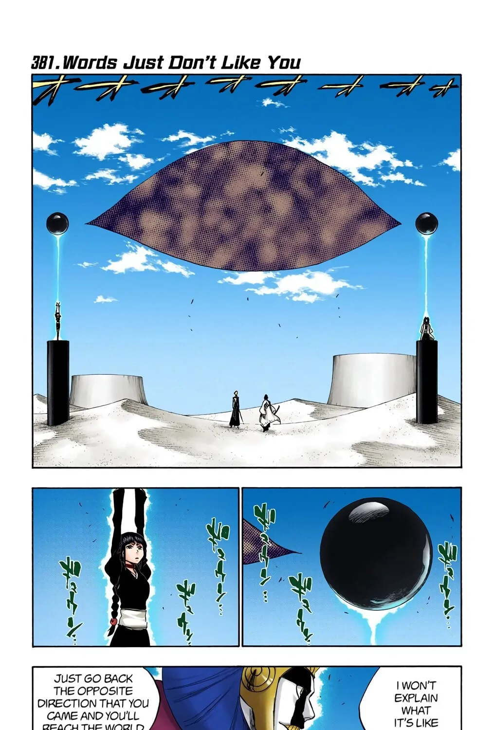Bleach Colored Manga, chapter 381, page 1