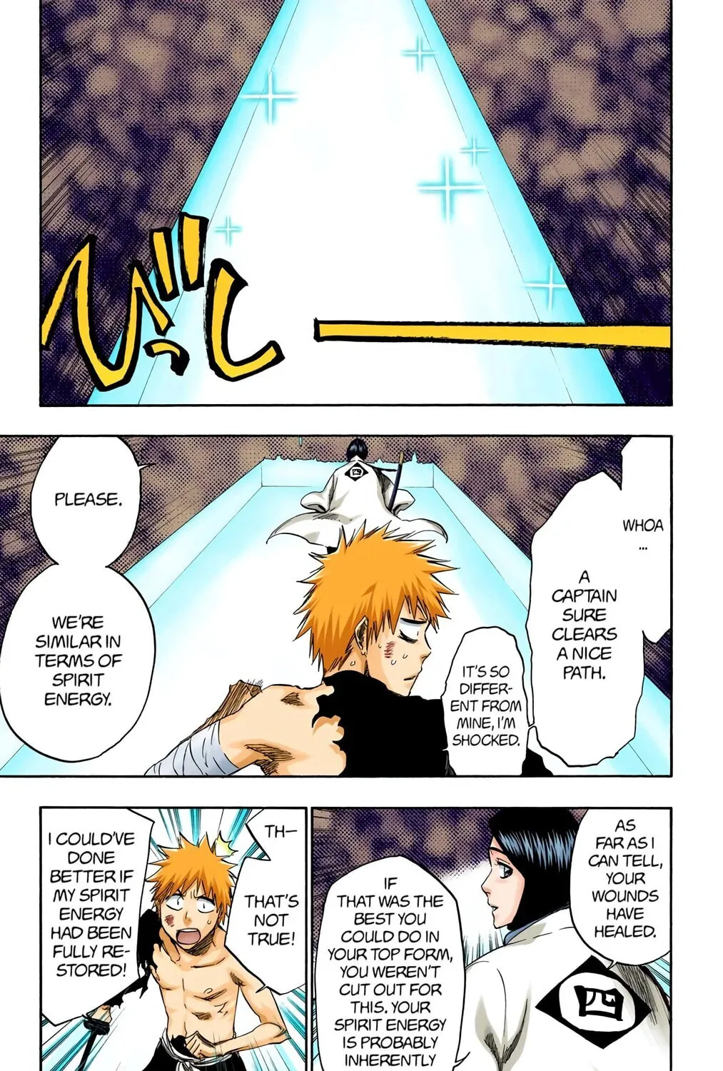 Bleach Colored Manga, chapter 382, page 5