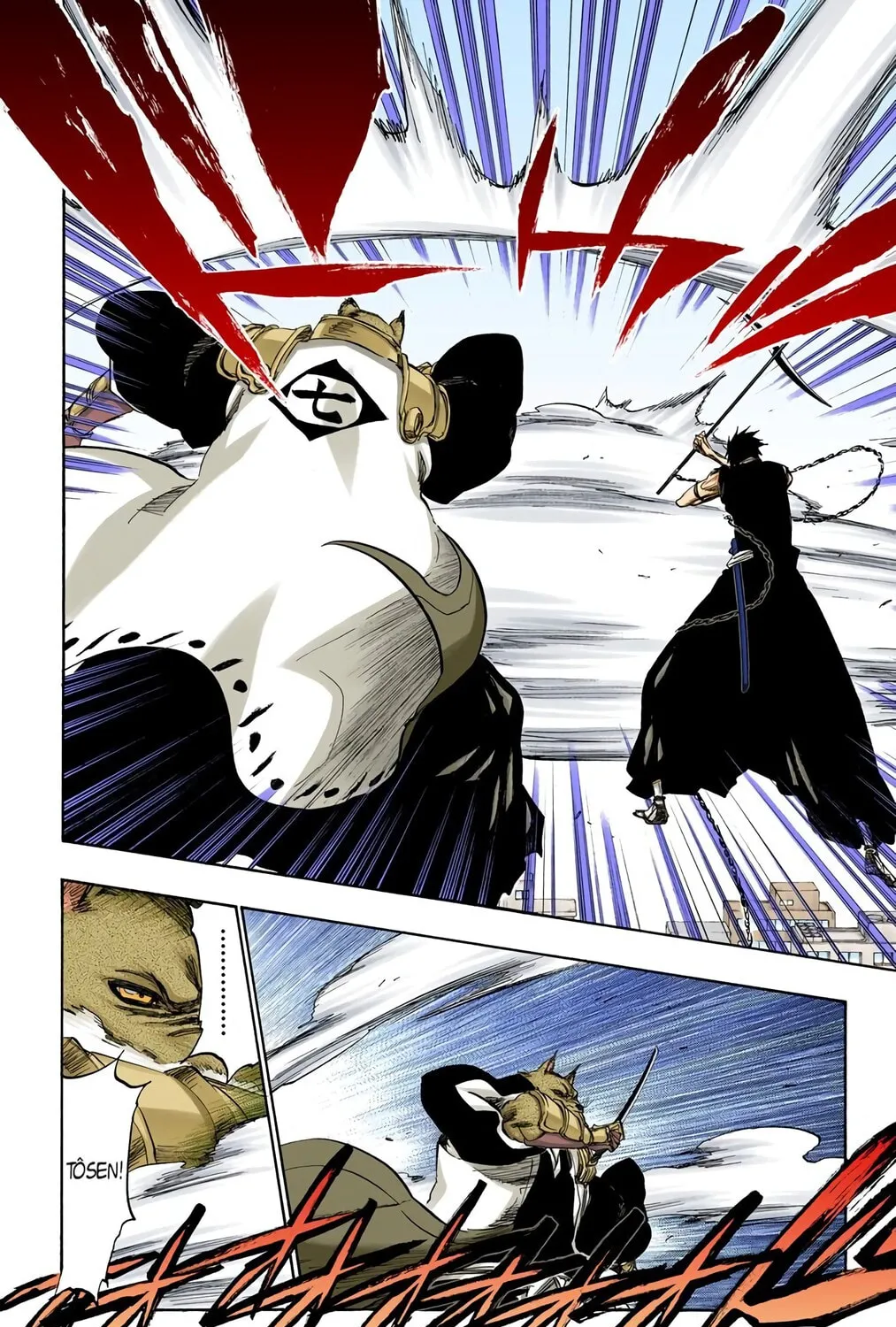 Bleach Colored Manga, chapter 384, page 3