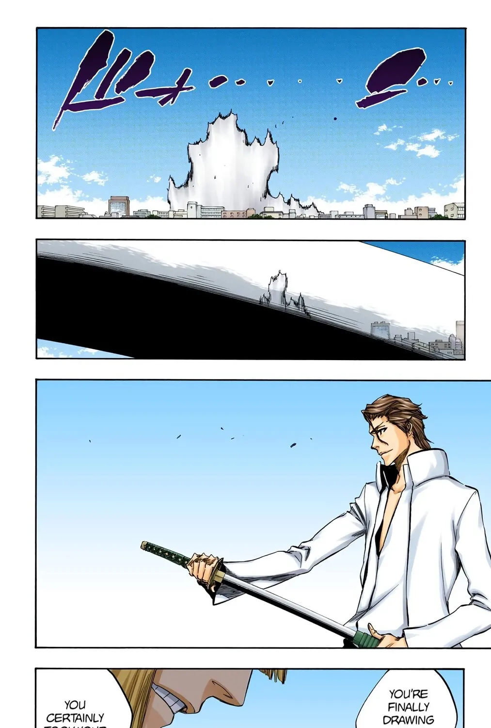 Bleach Colored Manga, chapter 385, page 7