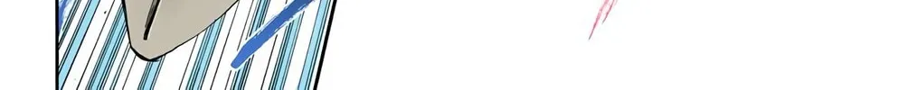 Bleach Colored Manga, chapter 385, page 16