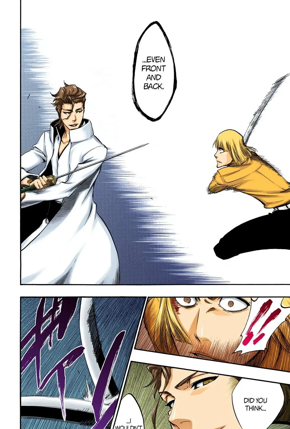 Bleach Colored Manga, chapter 387, page 17