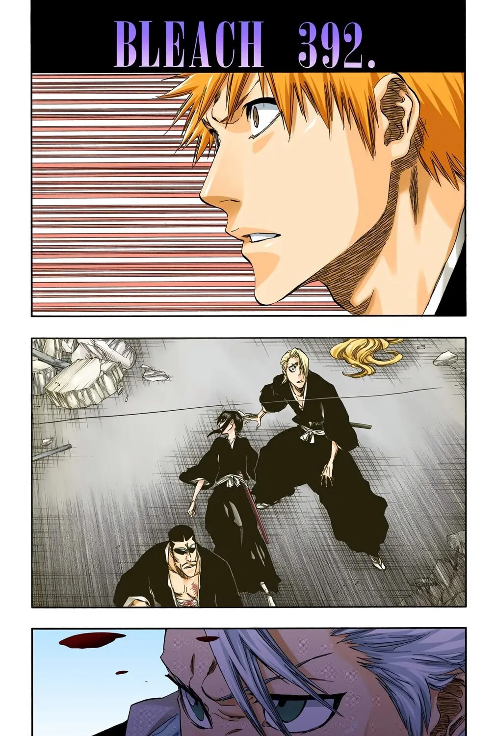 Bleach Colored Manga, chapter 392, page 1