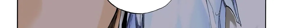 Bleach Colored Manga, chapter 393, page 2