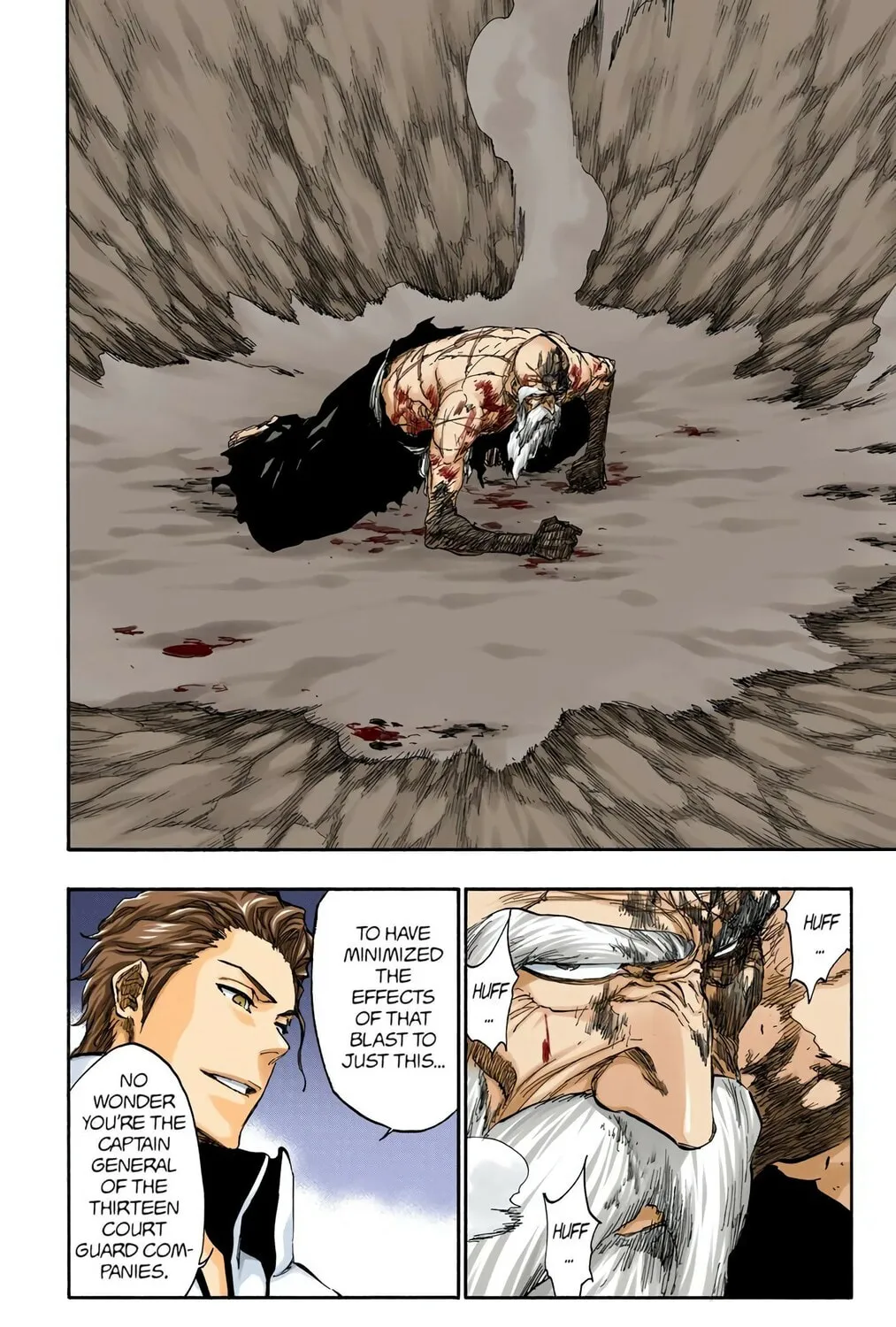 Bleach Colored Manga, chapter 395, page 23