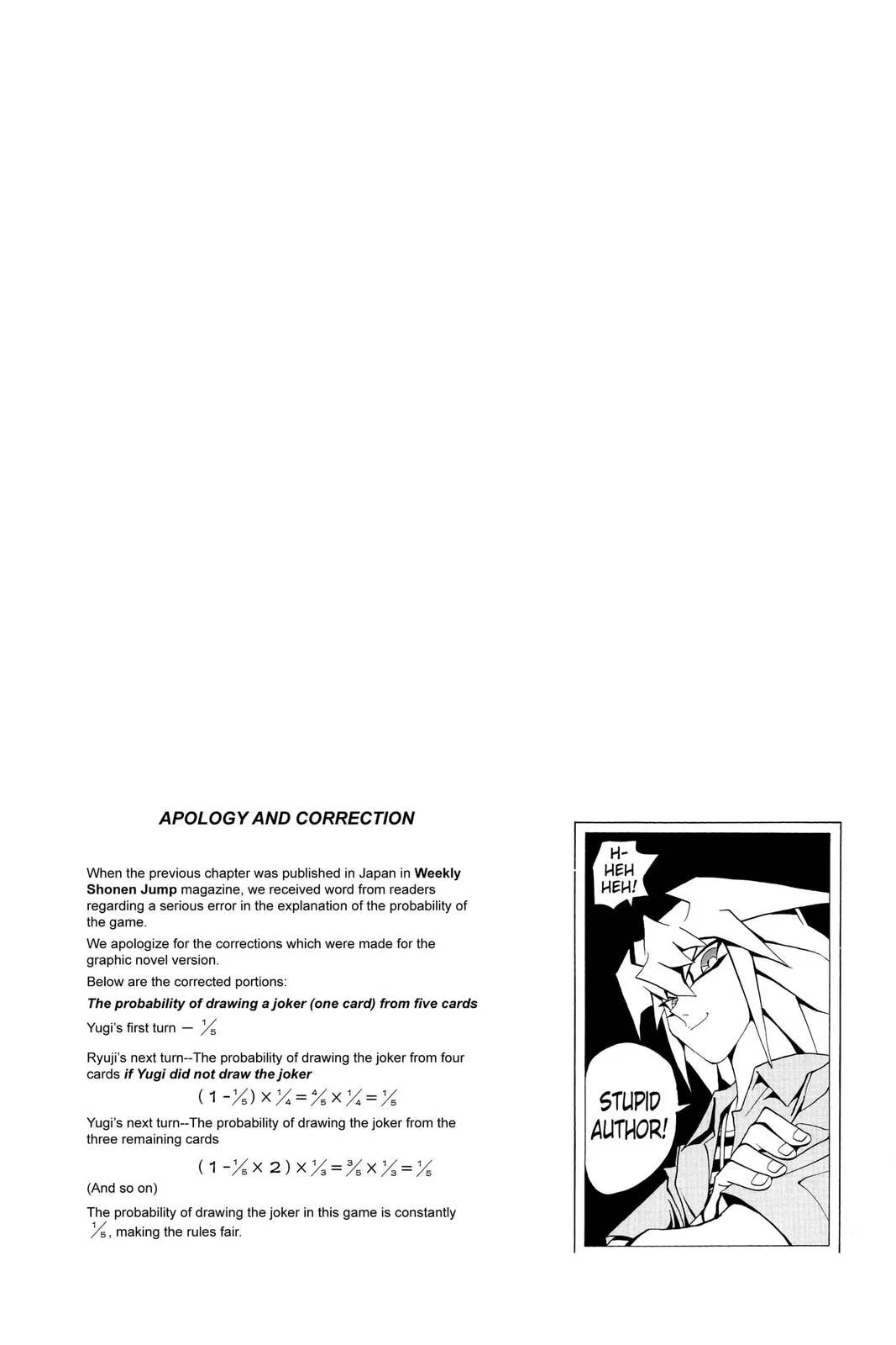 Yu-Gi-Oh!, chapter 135, page 20