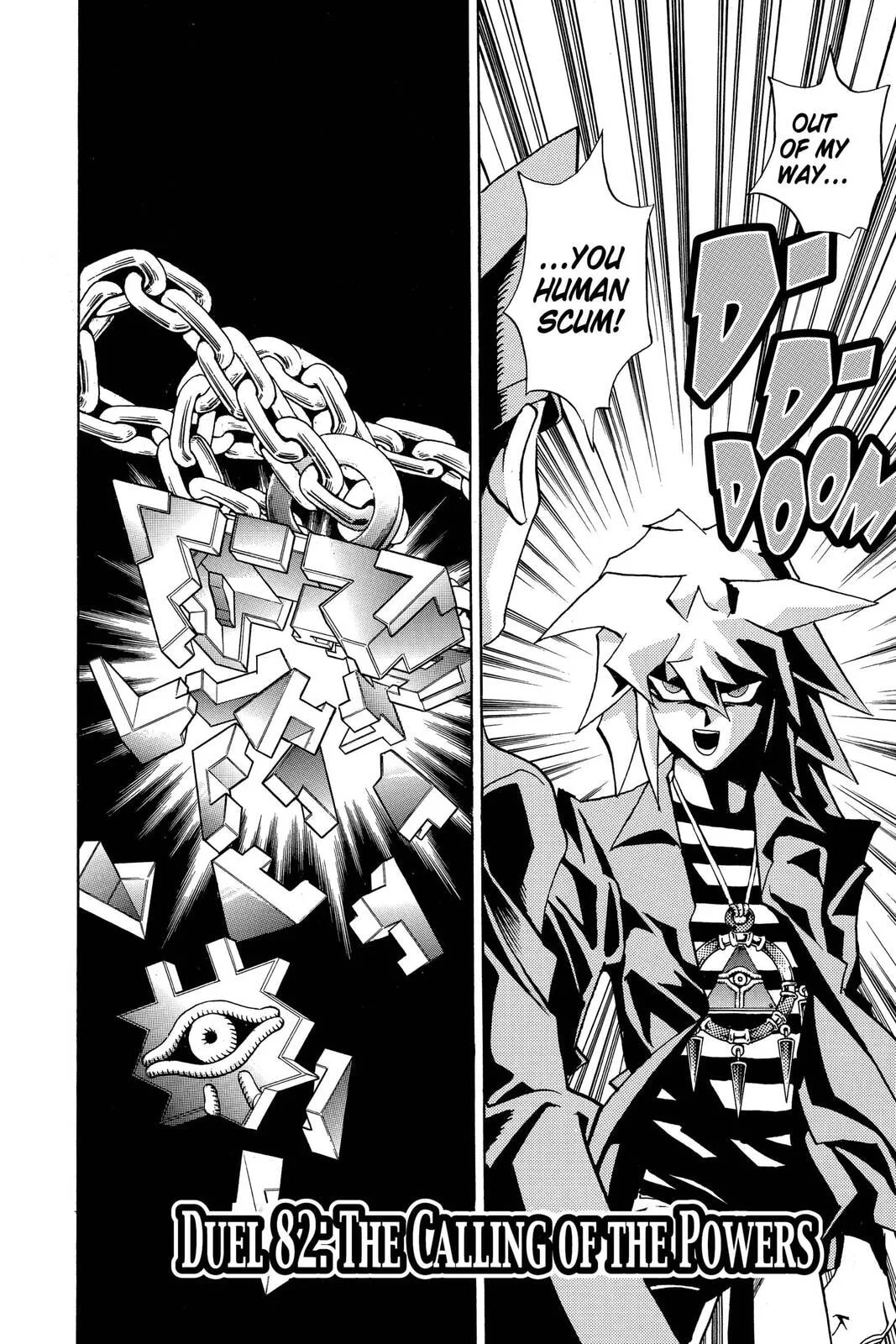 Yu-Gi-Oh!, chapter 141, page 4