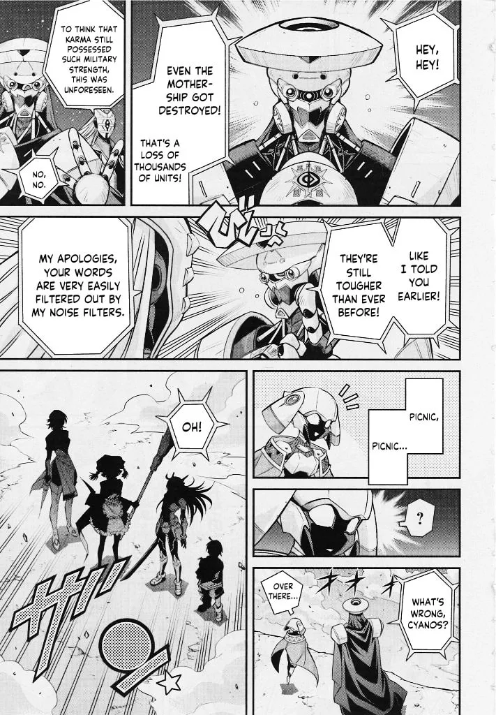 Yu-Gi-Oh OCG STORIES, chapter 2, page 17