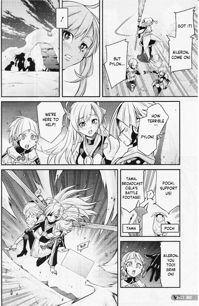 Yu-Gi-Oh OCG STORIES, chapter 2, page 22