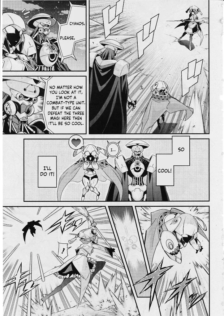 Yu-Gi-Oh OCG STORIES, chapter 2, page 25