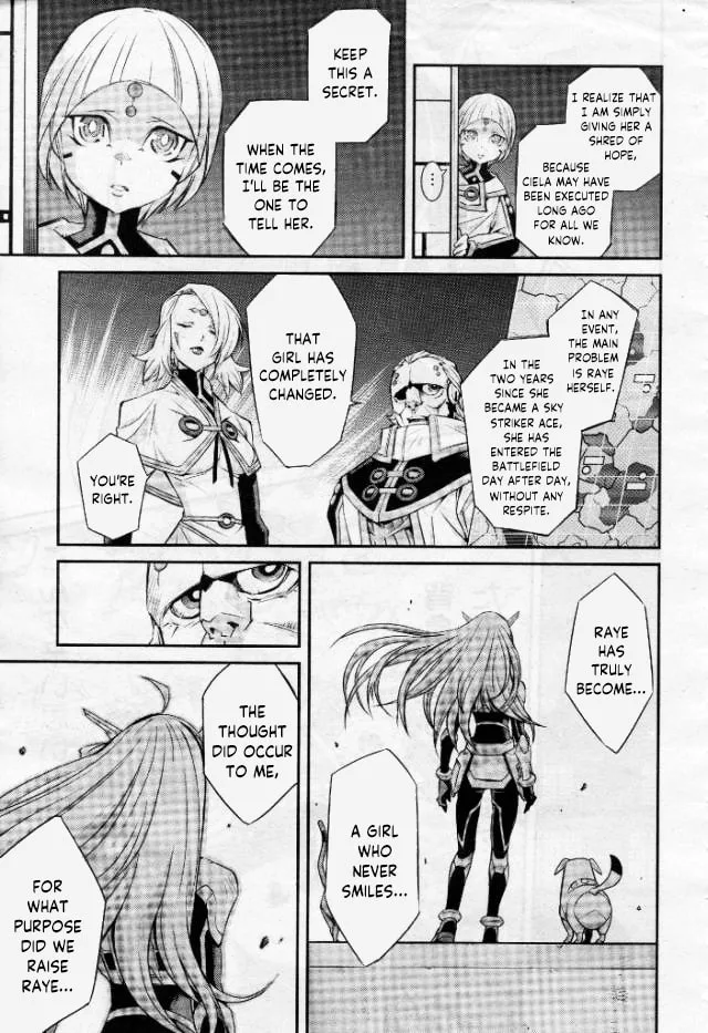 Yu-Gi-Oh OCG STORIES, chapter 3, page 23