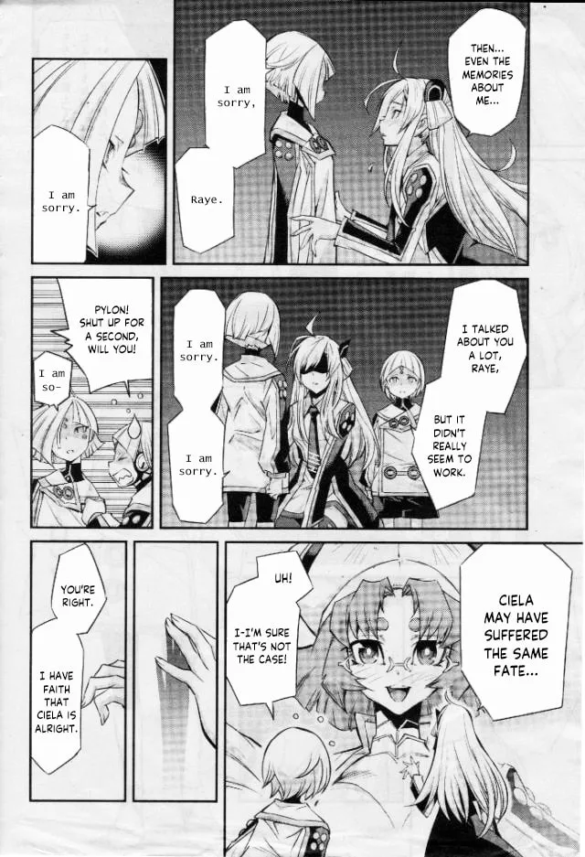 Yu-Gi-Oh OCG STORIES, chapter 3, page 28
