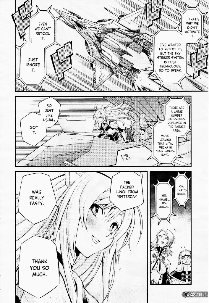 Yu-Gi-Oh OCG STORIES, chapter 4, page 23