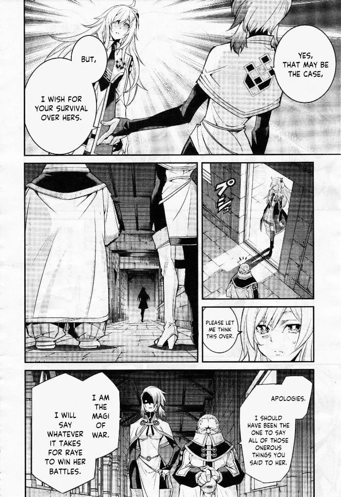Yu-Gi-Oh OCG STORIES, chapter 5, page 24