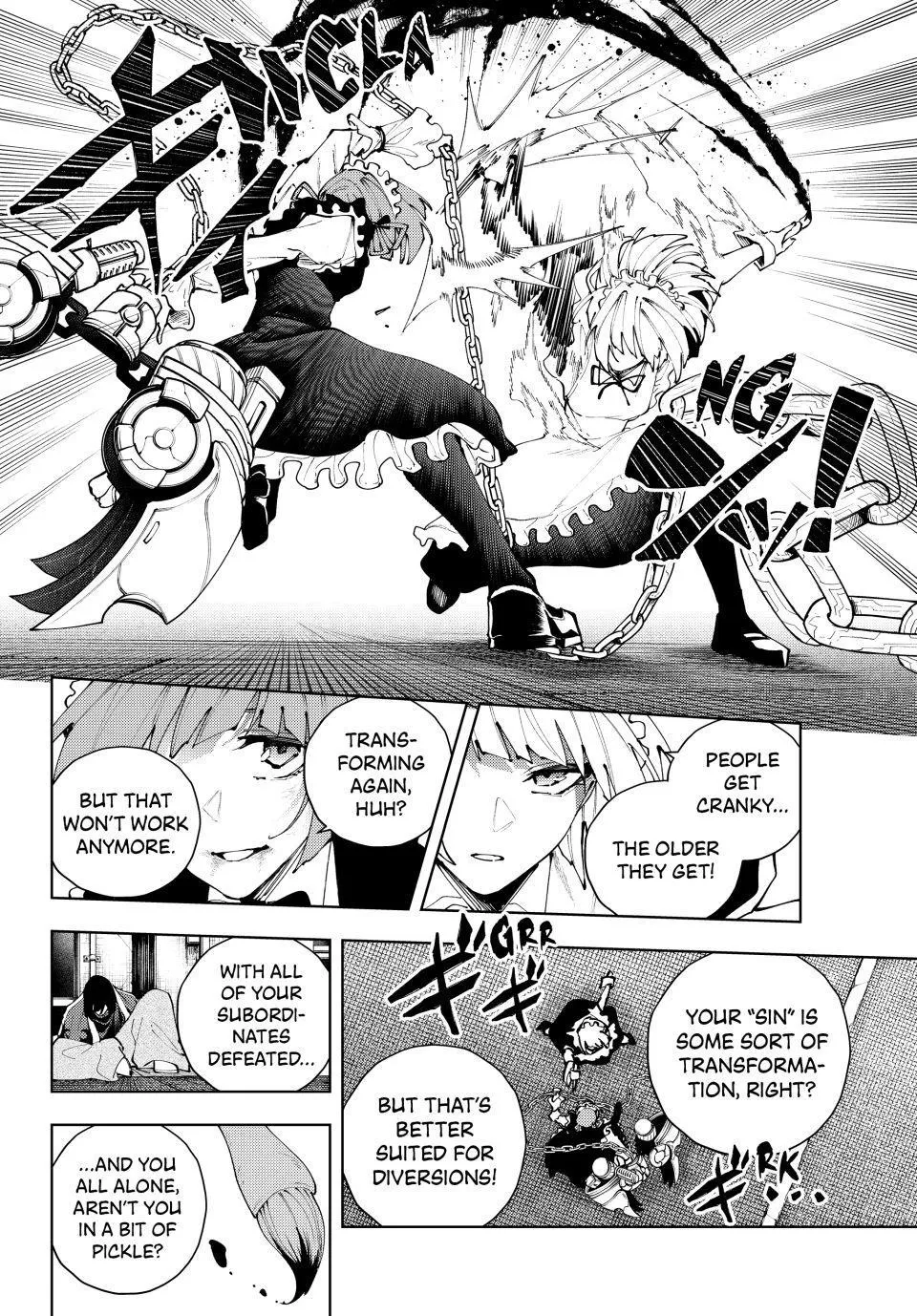Keishichou Kouanbu Kouan Dai-9-Ka Inou Taisaku Gakari, chapter 47, page 12