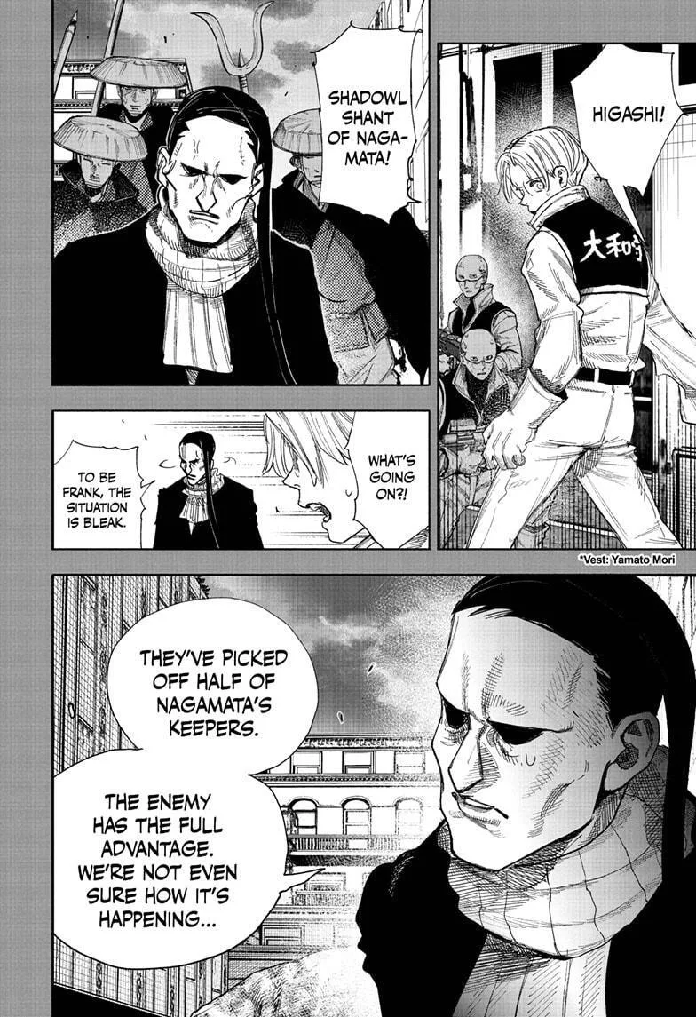 Choujin X, chapter 70.2, page 8