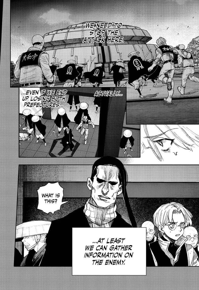 Choujin X, chapter 70.2, page 10