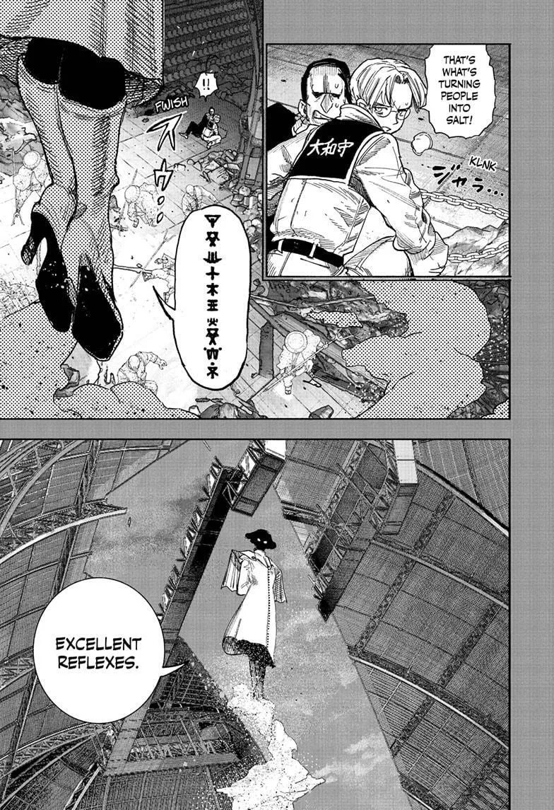 Choujin X, chapter 70.2, page 17