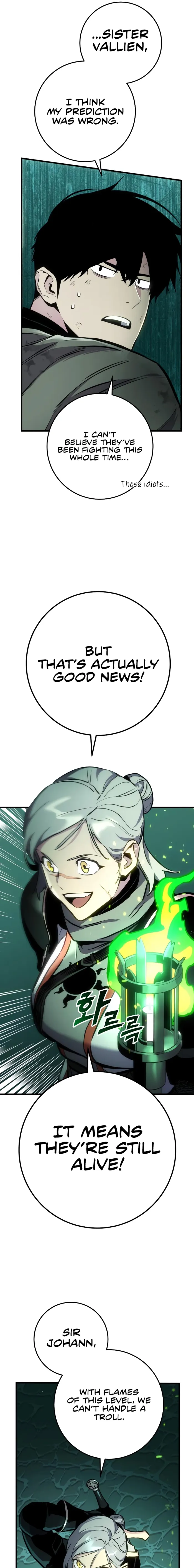 The Wandering Knight’s Survival Manual, chapter 28, page 15