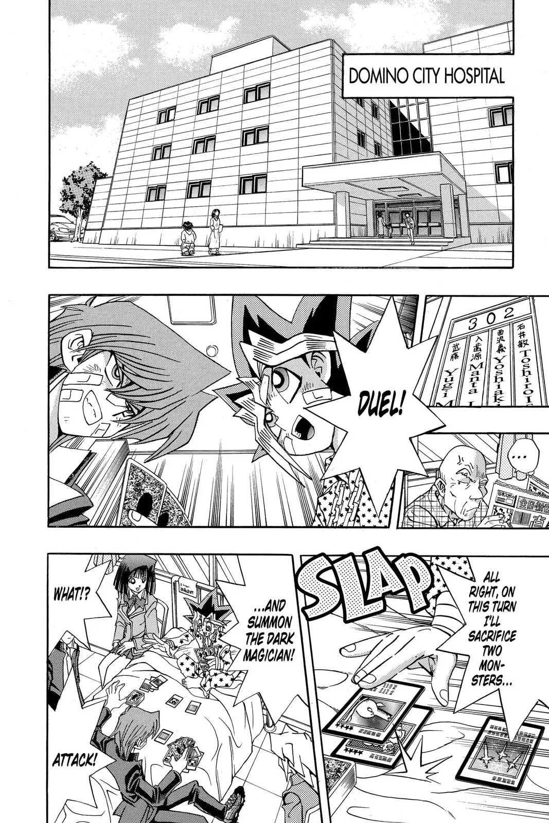 Yu-Gi-Oh!, chapter 146, page 2