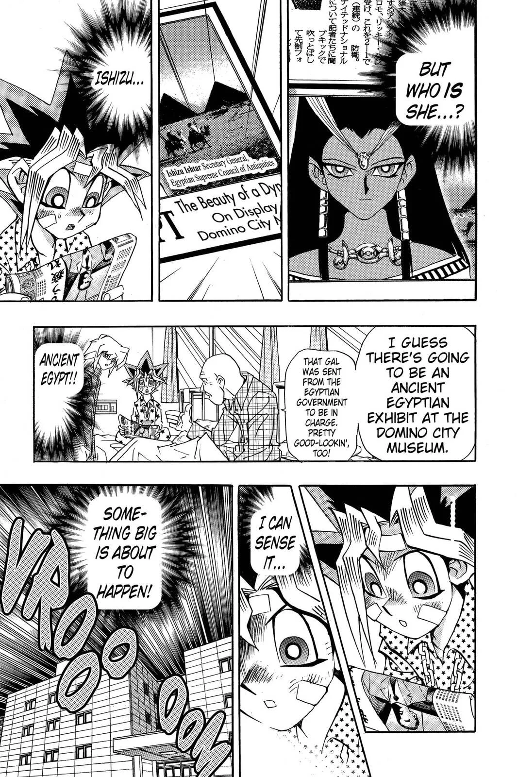 Yu-Gi-Oh!, chapter 146, page 11
