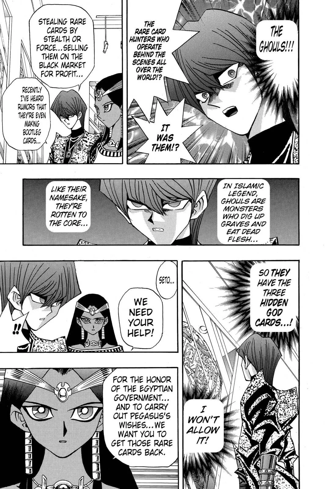 Yu-Gi-Oh!, chapter 147, page 11