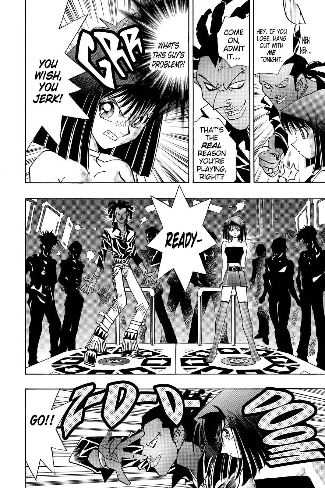 Yu-Gi-Oh!, chapter 149, page 12