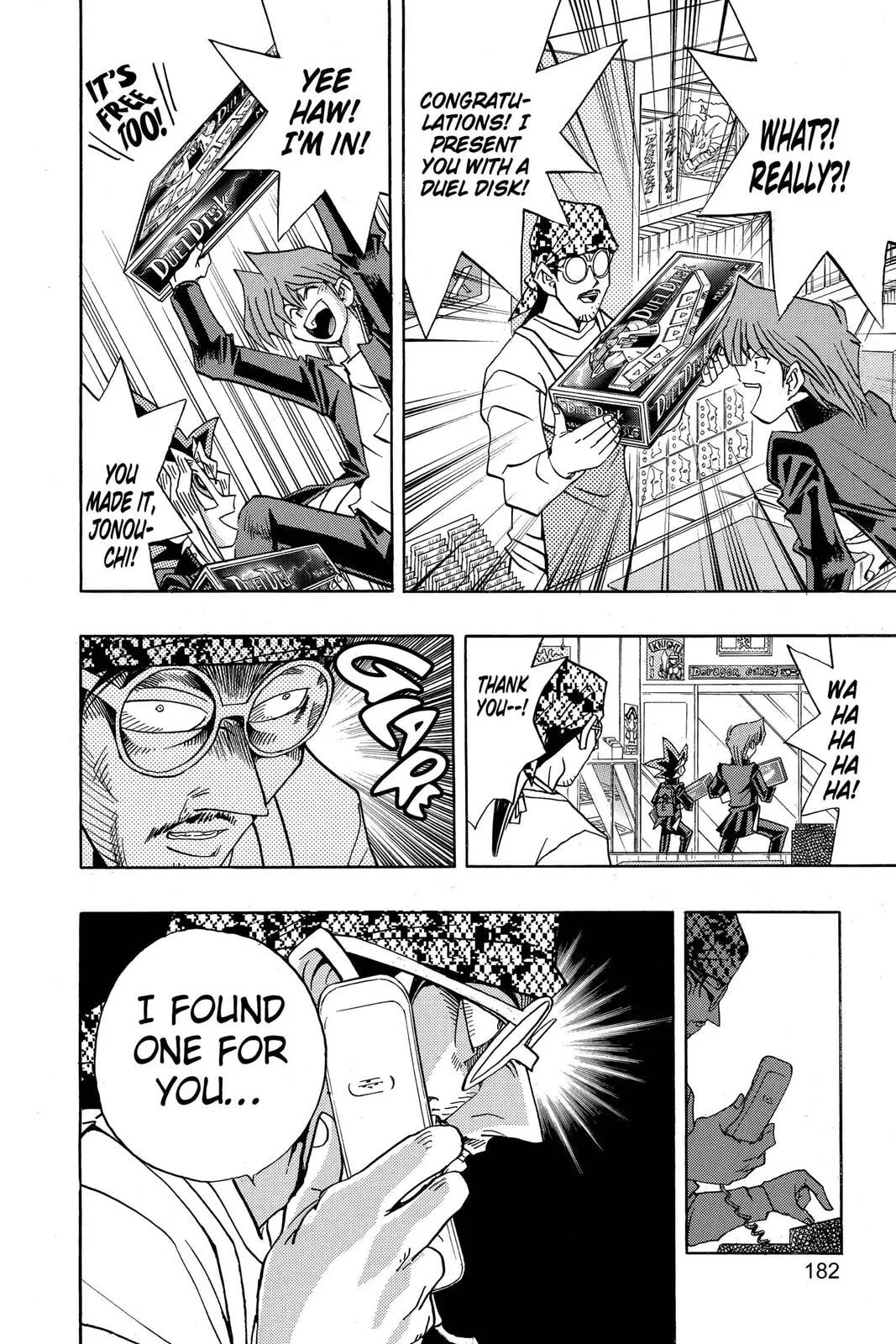 Yu-Gi-Oh!, chapter 151, page 12