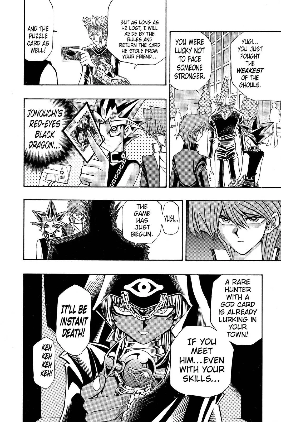 Yu-Gi-Oh!, chapter 155, page 6