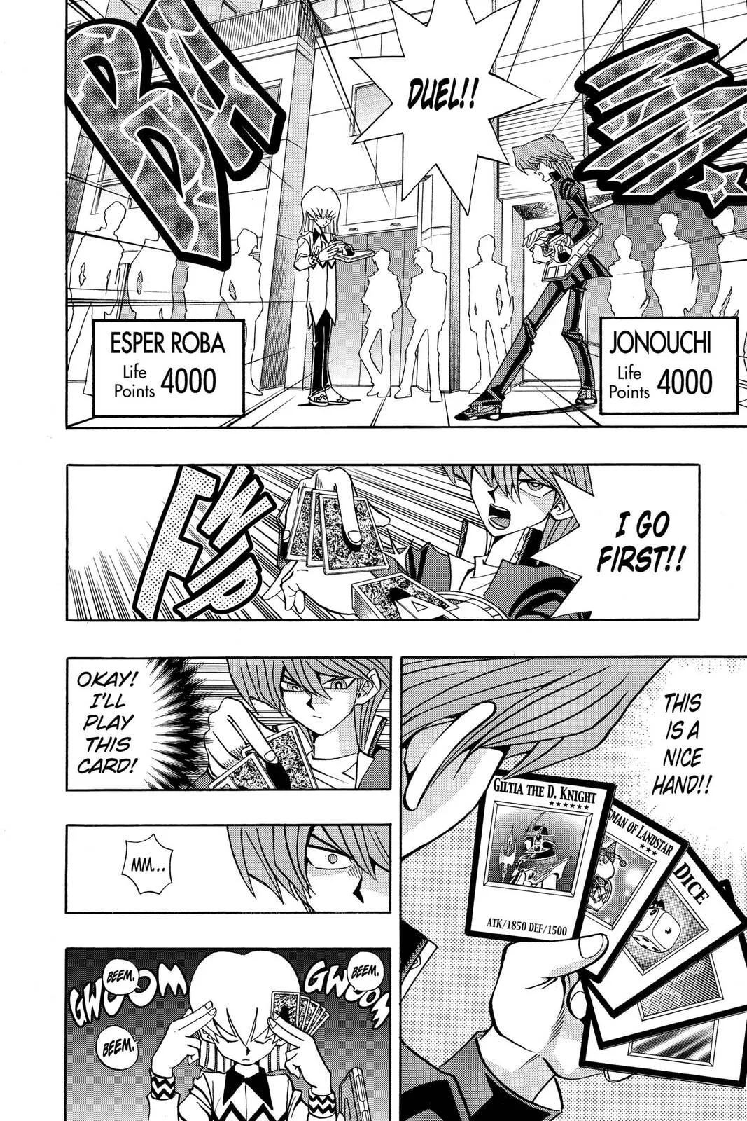 Yu-Gi-Oh!, chapter 156, page 4