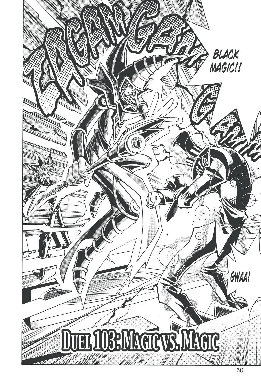 Yu-Gi-Oh!, chapter 162, page 2