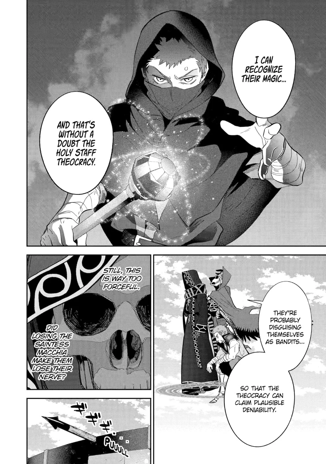 The Executed Sage Who Was Reincarnated as a Lich and Started an All-Out War, chapter 31, page 5