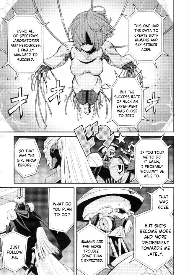 Yu-Gi-Oh OCG STORIES, chapter 7, page 17