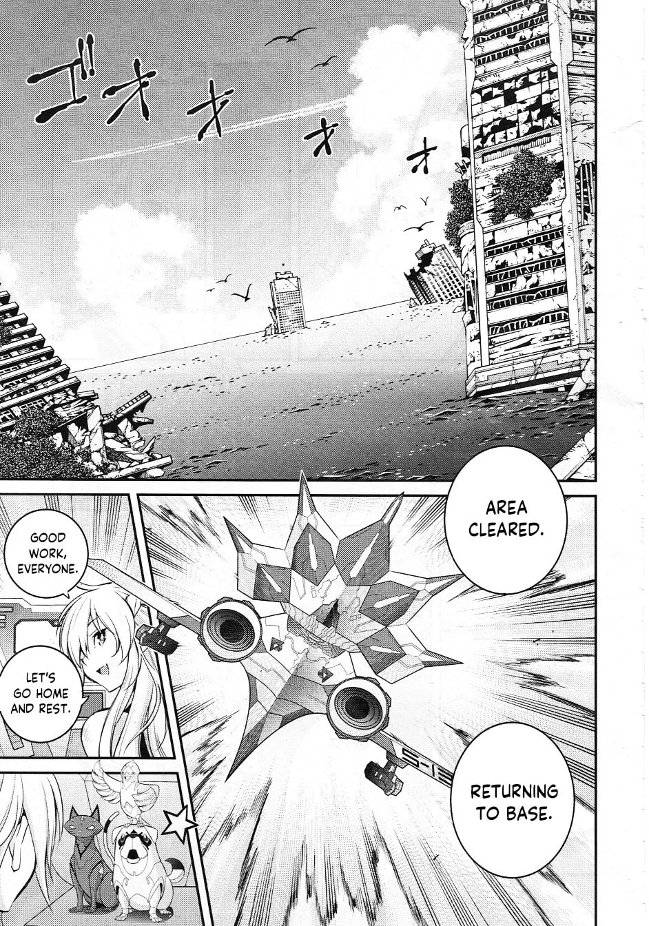 Yu-Gi-Oh OCG STORIES, chapter 7, page 24