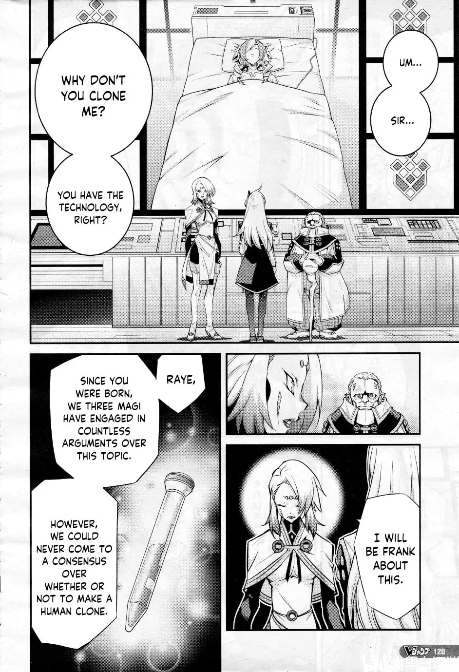 Yu-Gi-Oh OCG STORIES, chapter 8, page 4
