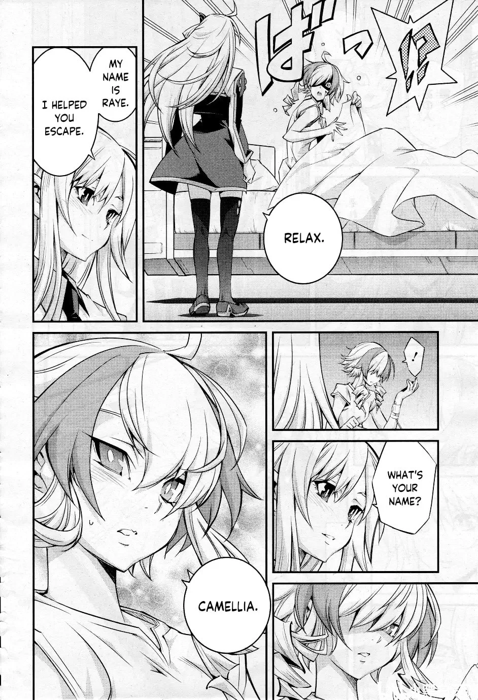 Yu-Gi-Oh OCG STORIES, chapter 8, page 8