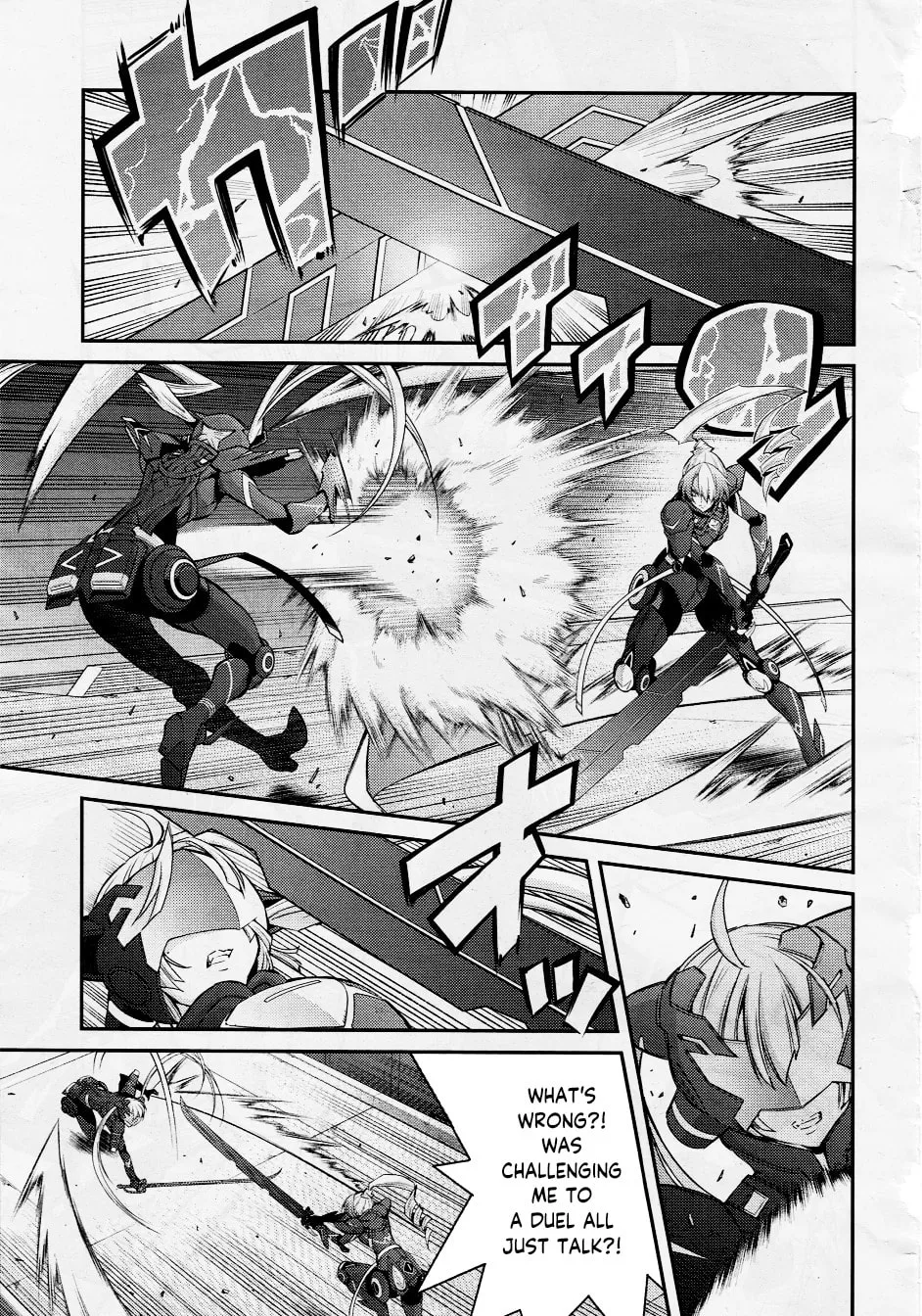 Yu-Gi-Oh OCG STORIES, chapter 10, page 3