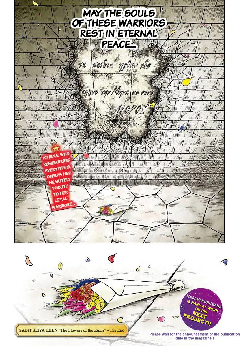 Saint Seiya THEN: Flowers in the Ruin, chapter 0, page 7