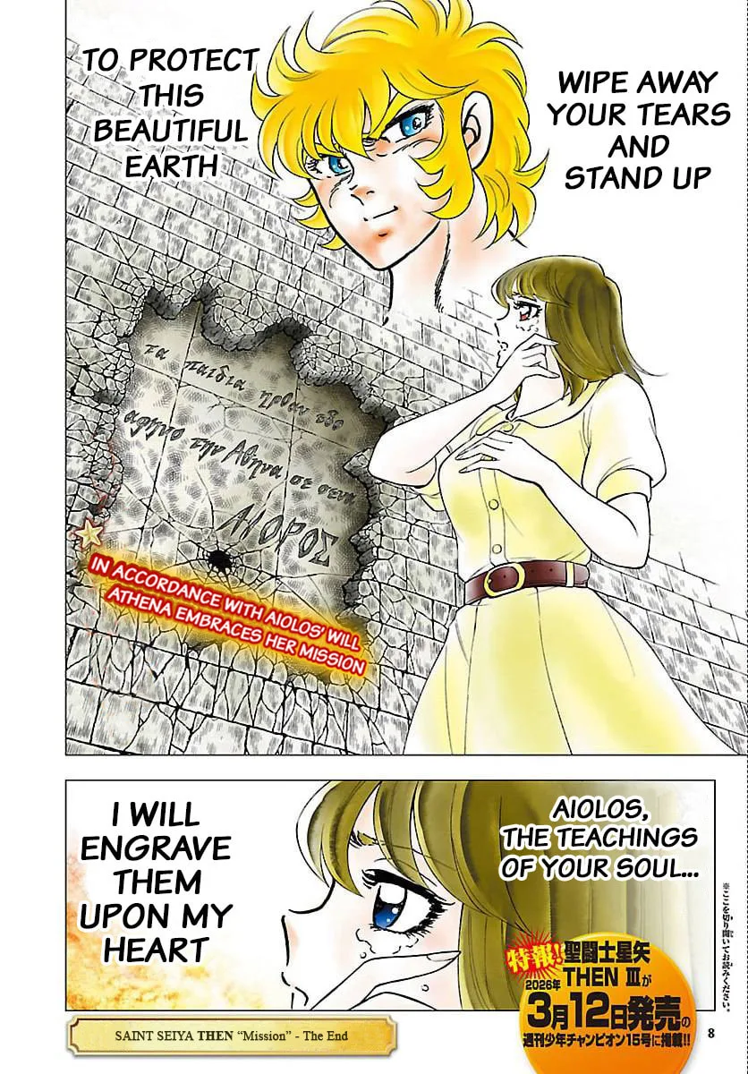 Saint Seiya THEN: Flowers in the Ruin, chapter 2, page 7