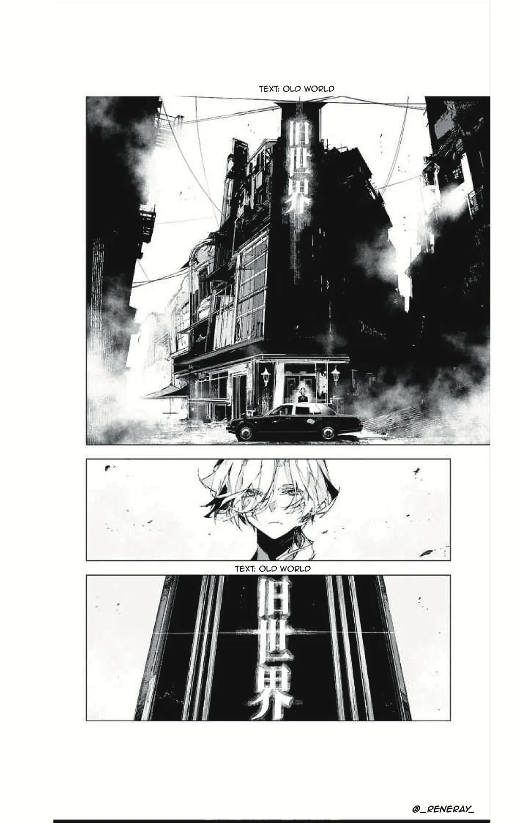 Bungou Stray Dogs: Storm Bringer, chapter 1, page 38