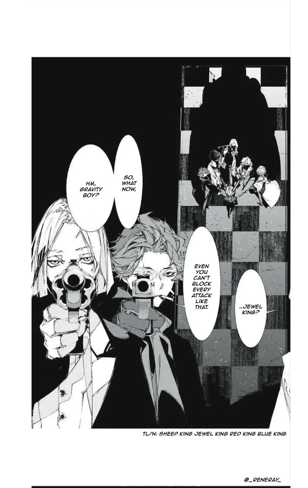 Bungou Stray Dogs: Storm Bringer, chapter 1, page 41