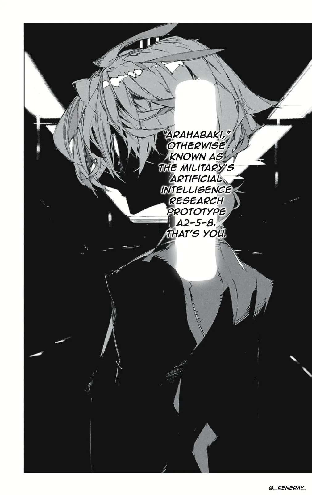Bungou Stray Dogs: Storm Bringer, chapter 3, page 14