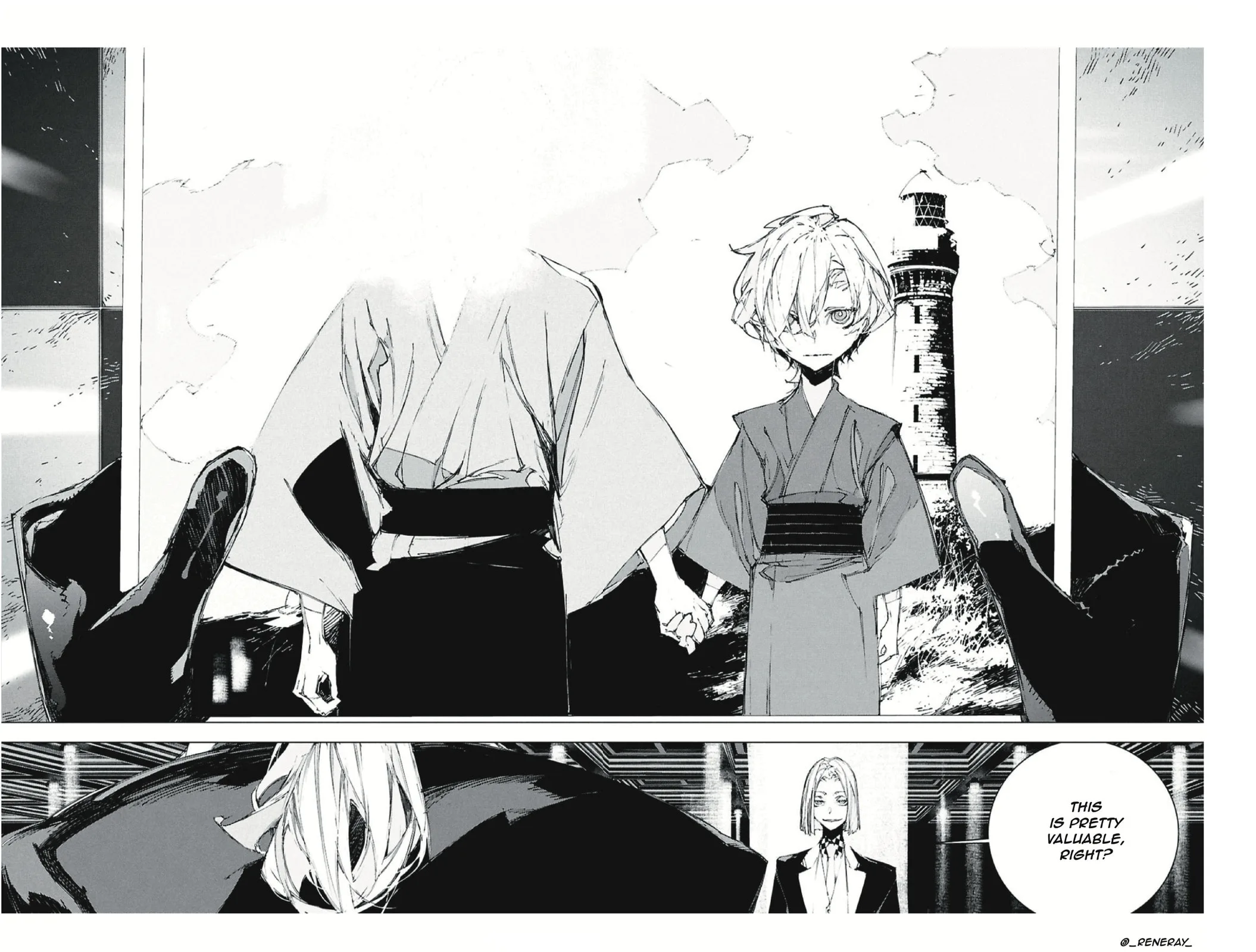 Bungou Stray Dogs: Storm Bringer, chapter 3, page 20