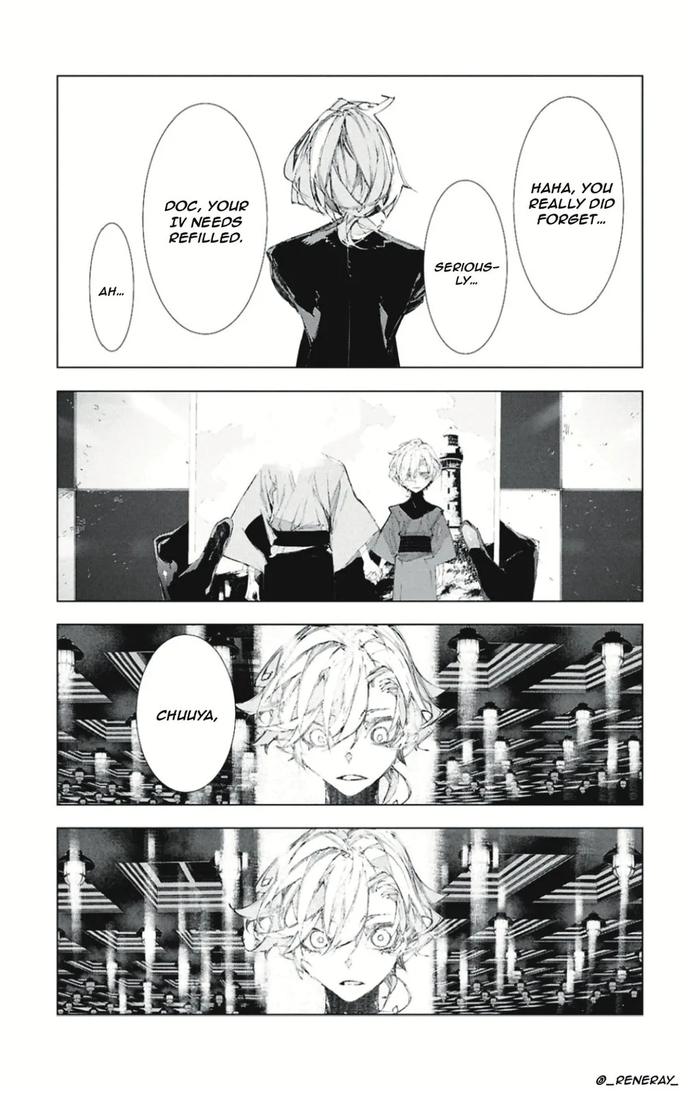 Bungou Stray Dogs: Storm Bringer, chapter 4, page 16