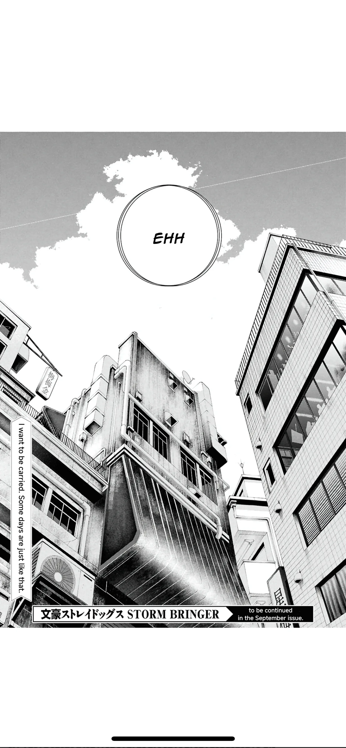 Bungou Stray Dogs: Storm Bringer, chapter 6, page 29